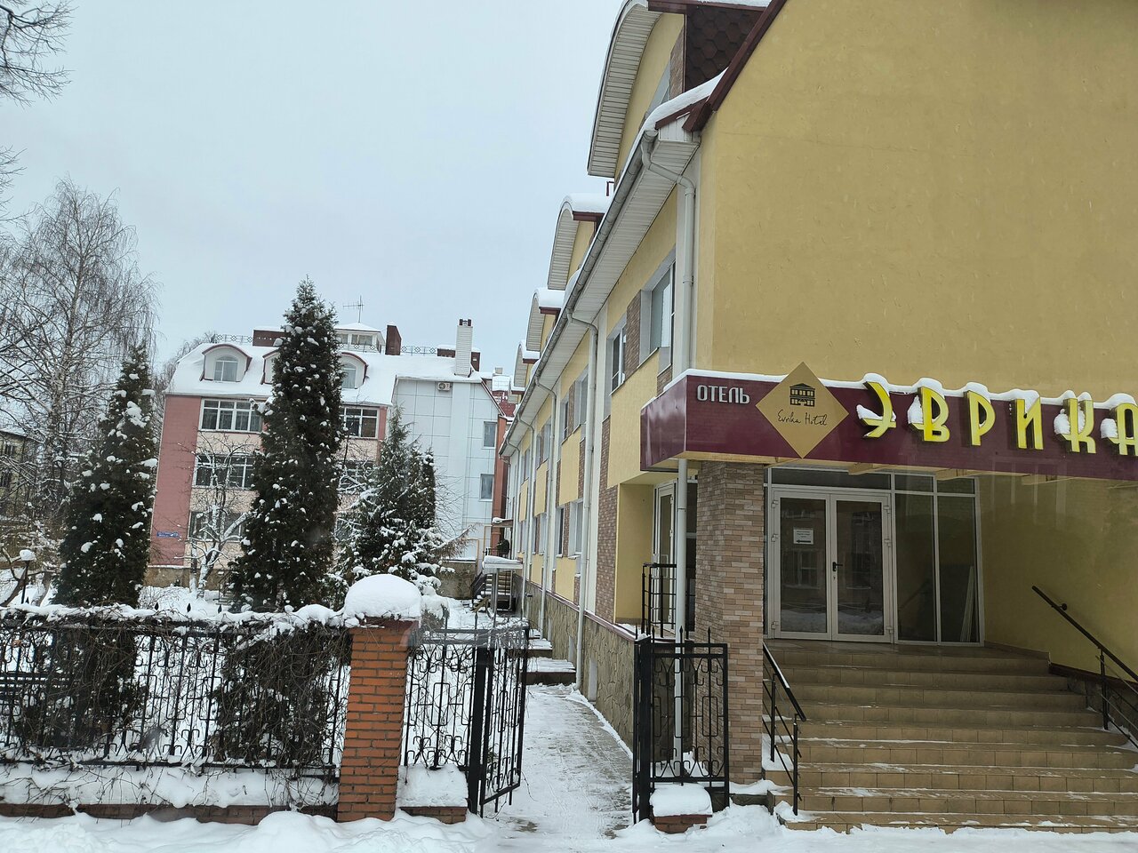 Гостиница Эврика Йошкар-Ола-249