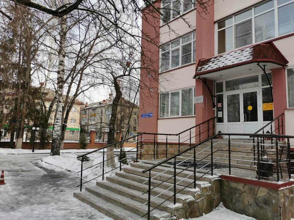 Гостиница Эврика Йошкар-Ола-56