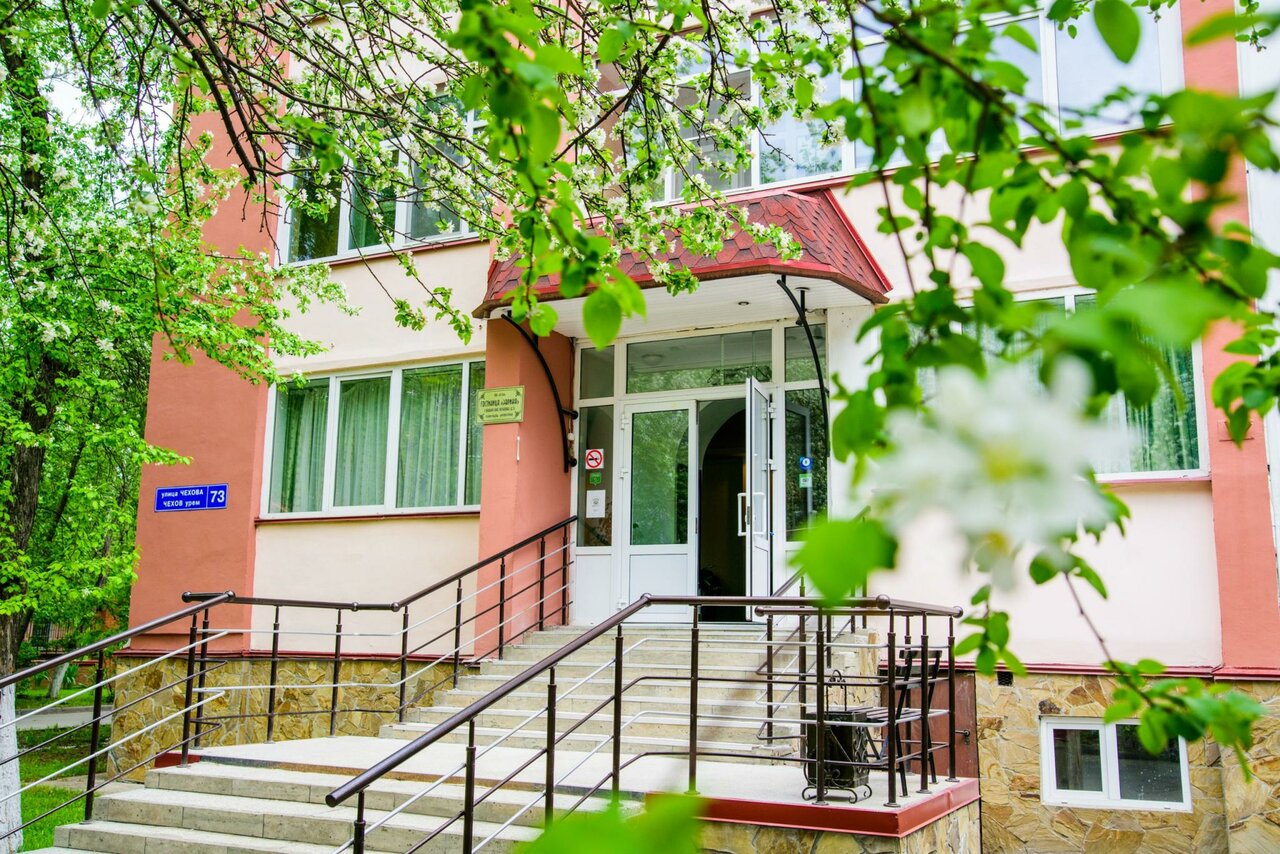 Гостиница Эврика Йошкар-Ола